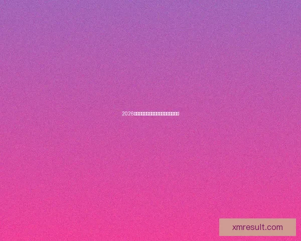 2026世界杯最新盘口分析与赛果走势全面预测 2026世界杯最新盘口分析与赛果走势全面预测