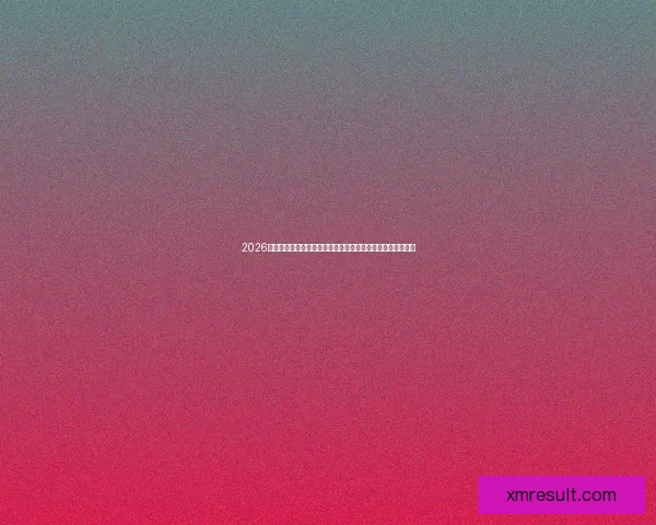 2026世界杯买球攻略分析,如何选择最佳投注策略与热门球队分析 2026世界杯买球攻略分析,如何选择最佳投注策略与热门球队分析