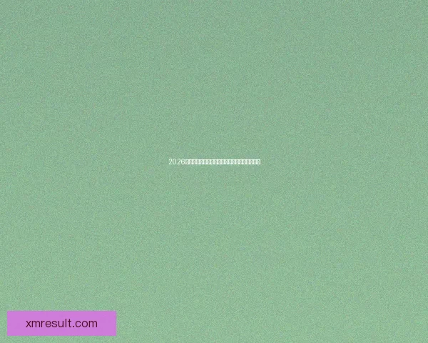 2026世界杯焦点对决前瞻豪强碰撞与新星崛起全解析 2026世界杯焦点对决前瞻豪强碰撞与新星崛起全解析