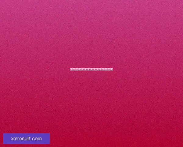 世界杯竞猜胜负推荐思路解析结合今日数据与球队走势前瞻攻略