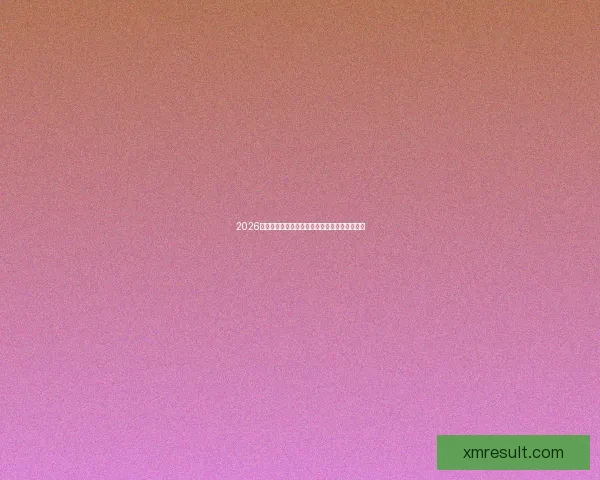 2026世界杯激情瞬间回顾精彩进球与难忘赛事全纪录 2026世界杯激情瞬间回顾精彩进球与难忘赛事全纪录