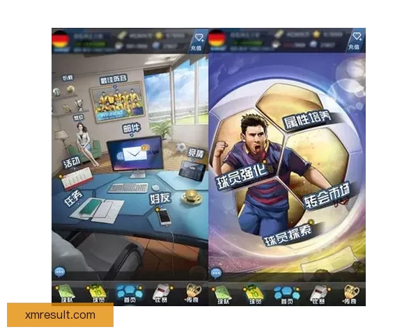 精准分析推荐，助你锁定最佳足球竞猜策略与投注技巧