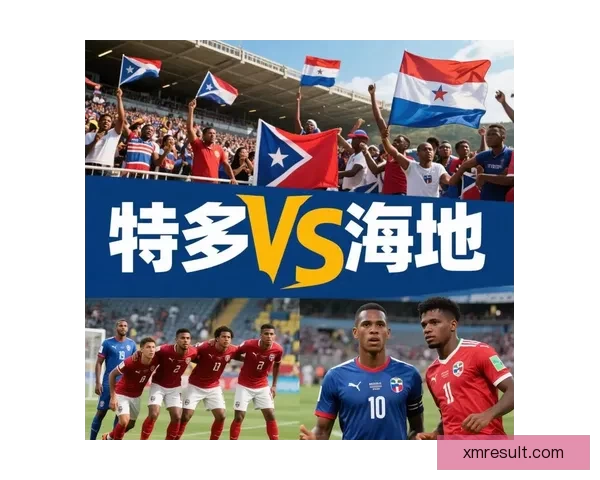 聚焦2026世界杯巨星对决新生代与传奇同场闪耀足球盛宴前瞻全景